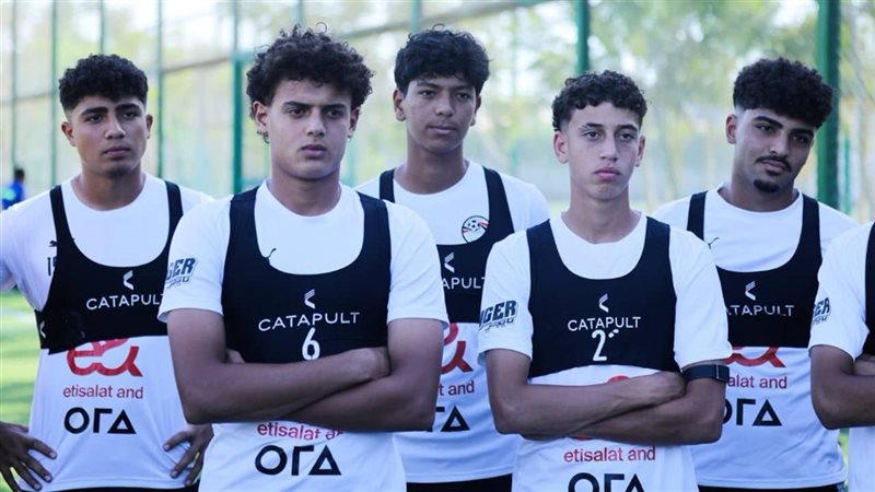 انطلاق معسكر منتخب الناشئين استعدادًا لبطولة الصداقة الدولية في سويسرا (صور)