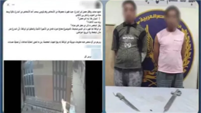 لخلافات الجيرة، ضبط شخصين اعتديا على جارهما بالسلاح الأبيض في شبرا الخيمة