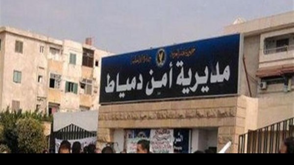 رجل يشــ.عل النار في زوجته بـ ميت الخولي عبدالله بدمياط
