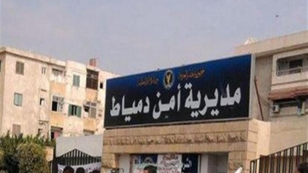 العثور على جثه شاب داخل شقة بـ شط الملح في دمياط