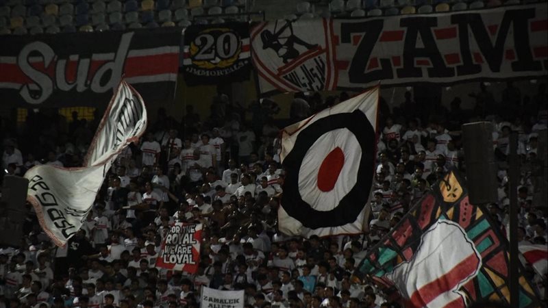 هتاف جماهير الزمالك خلال مواجهة جيبوتي: بحلم بيك القطن الكيني مستنيك (فيديو )