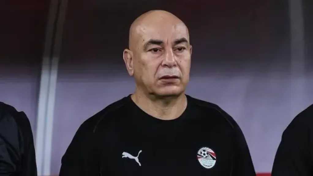 حسام حسن يعلن قائمة منتخب مصر الأربعاء استعدادًا لتصفيات أمم أفريقيا 2027
