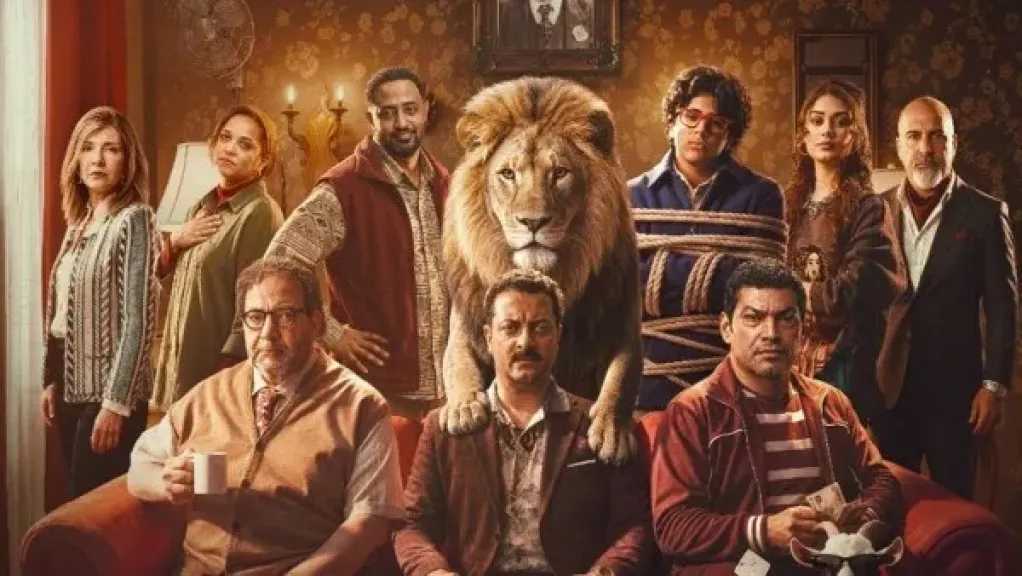 «شيش دو» يطرح البرومو الرسمي استعدادًا لعرضه في دور السينما