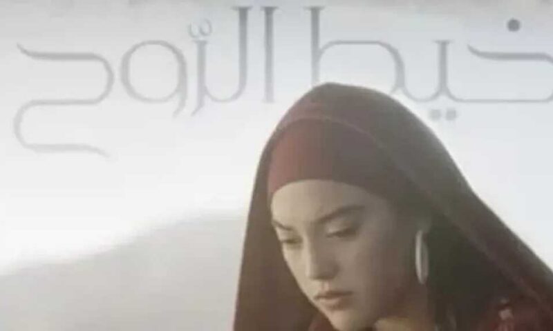 ختام الدورة الرابعة من مهرجان الغردقة لسينما الشباب وإعلان جوائز المسابقات