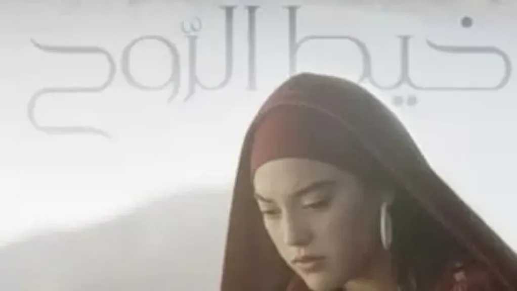 ختام الدورة الرابعة من مهرجان الغردقة لسينما الشباب وإعلان جوائز المسابقات