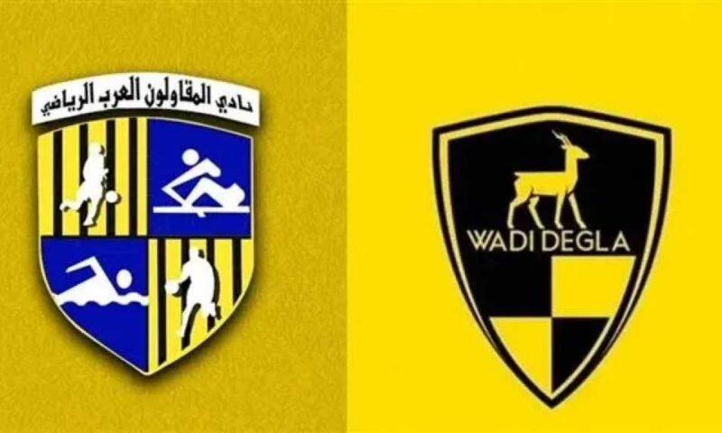 موعد مباراة وادي دجلة والمقاولون العرب والقنوات الناقلة