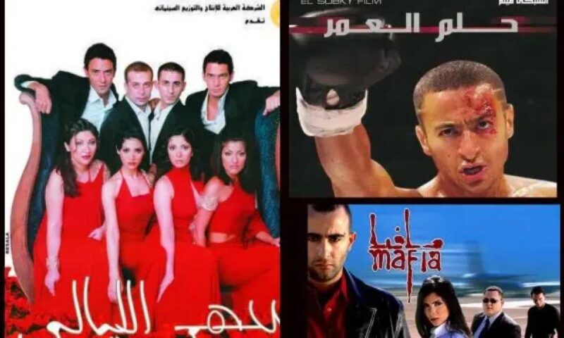أفلام تعود بأجزاء جديدة بعد سنوات من عرضها الأول