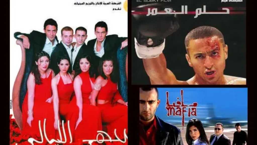 أفلام تعود بأجزاء جديدة بعد سنوات من عرضها الأول