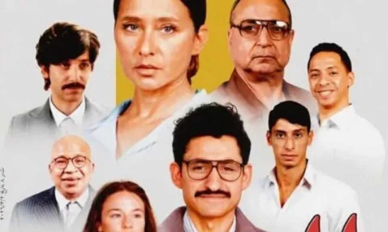 فيلم «القصص» يتصدر قائمة الأكثر مشاهدة في مصر عبر شاهد