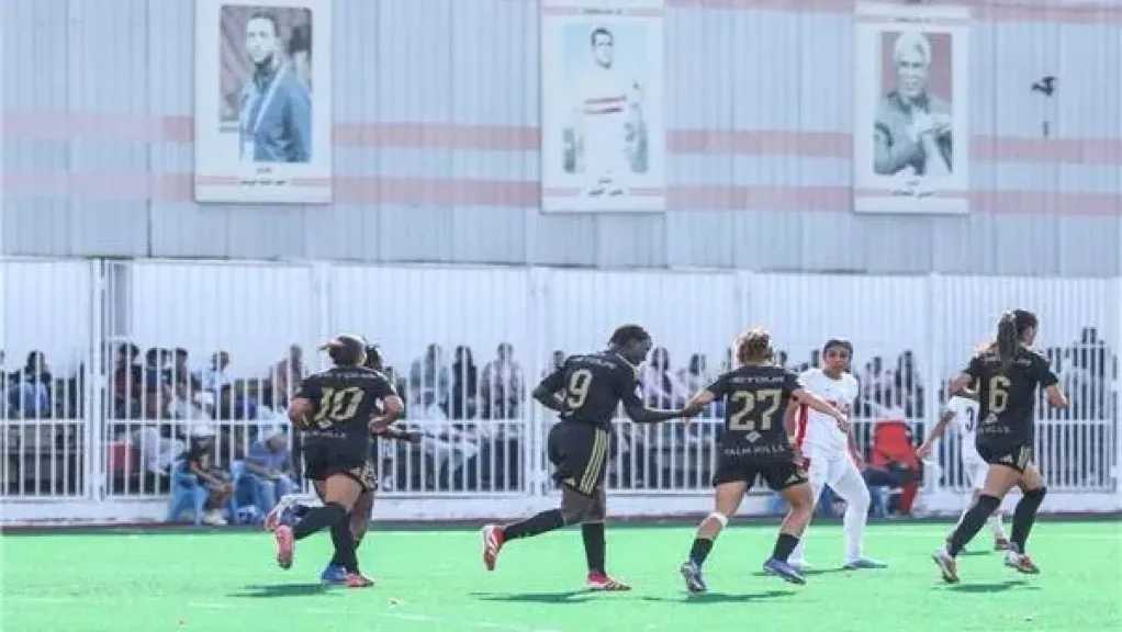 أزمة بعد قمة السيدات.. الأهلي يهزم الزمالك بسداسية في الدوري