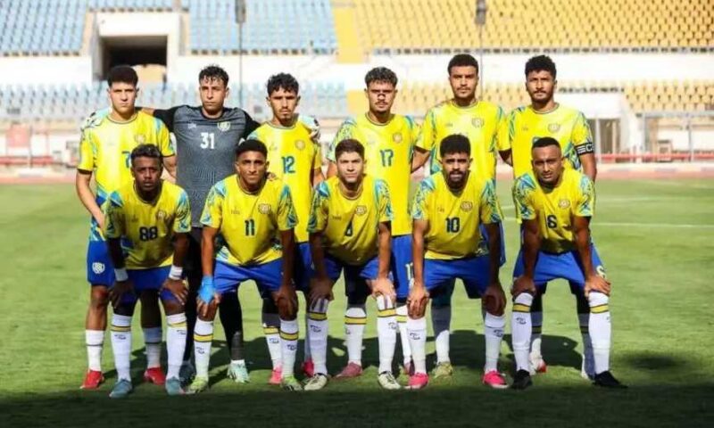 الإسماعيلي يواجه الرباط والأنوار في افتتاح مشواره بكأس مصر