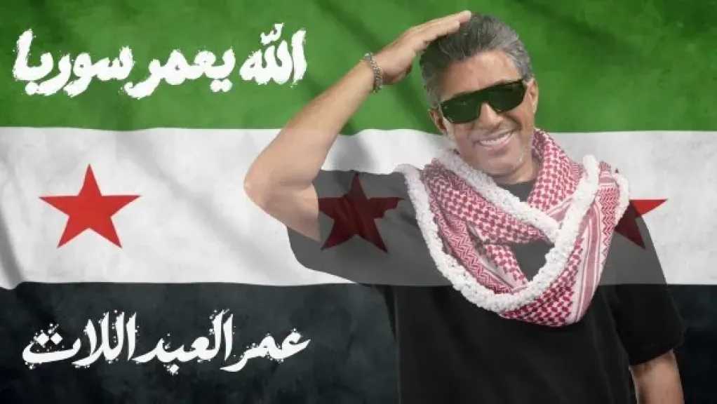 عمر العبداللات يطرح «الله يعمّر سوريا» إهداءً للشعب السوري