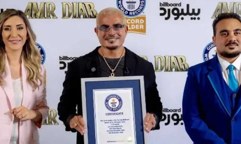 عمرو دياب يتصدر تريند «إكس» بعد دخوله موسوعة جينيس للمرة الثانية