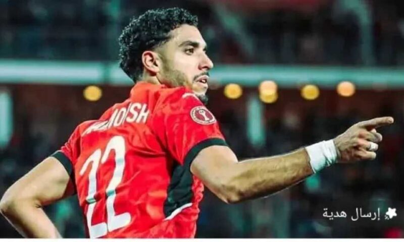 ماجد سامي يكشف سر تألق عمر مرموش مع منتخب مصر