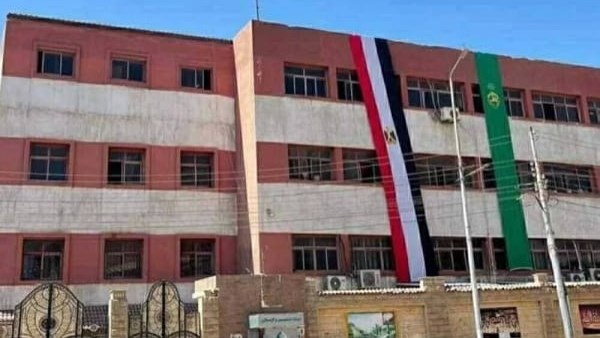 إلغاء تكليف مدير مدرسة الخصوص المشتركة وإحالة المدير ومسؤولة الزي للشئون القانونية