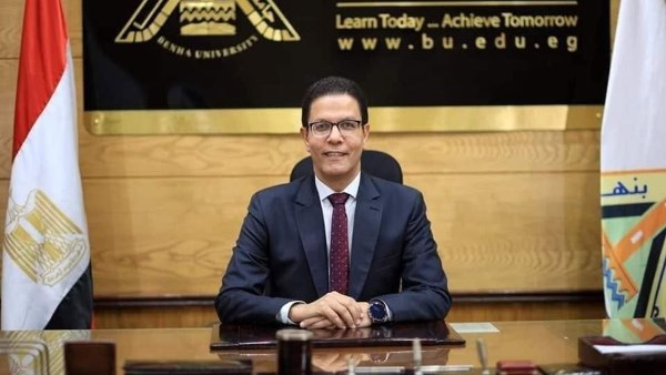 التعليم العالي تعتمد قرارات جديدة للبرامج واللوائح الدراسية بجامعة بنها