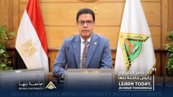 وكلاء ورؤساء أقسام جدد بكليات جامعة بنها