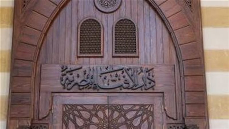 ما فضل الصلاة والسلام على النبي من القرآن والسنة؟، دار الإفتاء تجيب