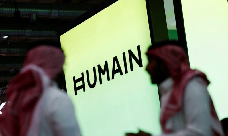 “هيوماين” تبدأ التحضير للطرح العام وتبحث عن خبرات متخصصة في الاكتتابات