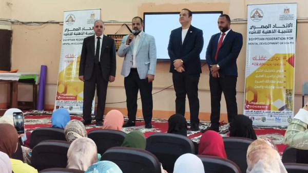 تعليم الغربية تطلق مبادرة لتدريب 100 خريج بمجال التنمية الذهنية للنشء