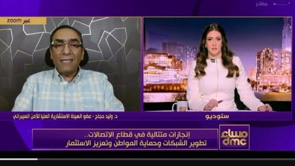 معيار نجاح أي منظومة.. خبير أمن معلومات يوضح مفهوم المرونة السيبرانية