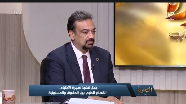 هل يجري حاليًا دراسة حزم مالية خاصة بالفريق الصحي؟.. حسام عبد الغفار يجيب