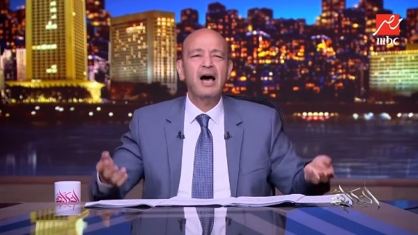 محدش فاهم حاجة.. عمرو أديب: لا أحد يعرف إلى أين تتجه الحرب بين أمريكا وإيران