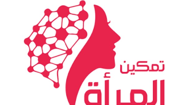 كيف تساهم مبادرات التمكين الاقتصادي في دعم المرأة المصرية؟