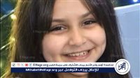 “تناولت وجبة نودلز”.. وفاة تلميذة داخل معهد أزهري في سوهاج
