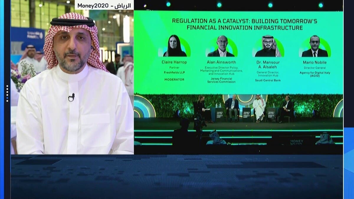 “دراية المالية”: نركز على الـ”WealthTech” وتوسيع الوصول إلى المنتجات الاستثمارية