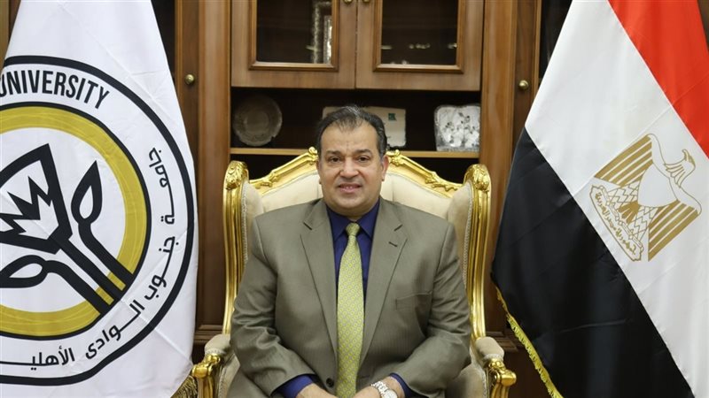 جامعة جنوب الوادي الأهلية تعلن مواعيد الكشف الطبي على الطلاب الجدد