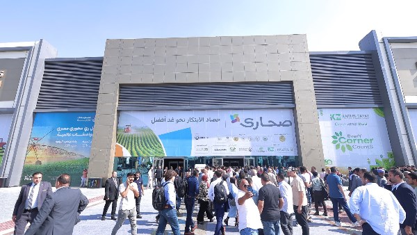 تفاصيل إطلاق النسخة الثامنة والثلاثين من معرض «صحارى» الدولي للزراعة