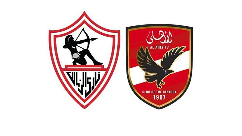 موعد مباراة القمة بين الأهلي والزمالك في الدوري