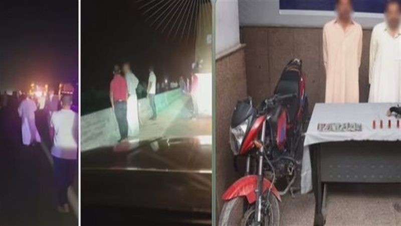 القبض على شخصين لاتهامهما بسرقة سائق بالإكراه في الصف