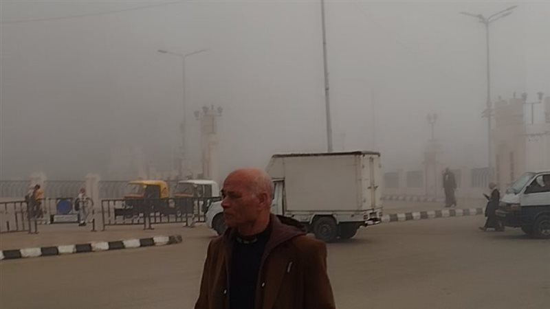 الأرصاد تحذر من الشبورة المائية وانخفاض الرؤية على بعض الطرق غدًا الإثنين