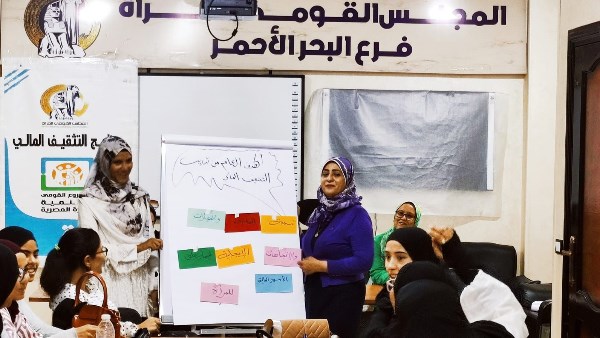 قومي المرأة يستكمل تنفيذ برنامج التثقيف المالي «التعامل الرشيد مع أموالي» داخل الجامعات