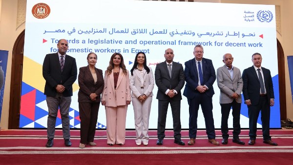 القومي للمرأة يشارك في فعاليات ورشة عمل عن العمالة المنزلية بمصر
