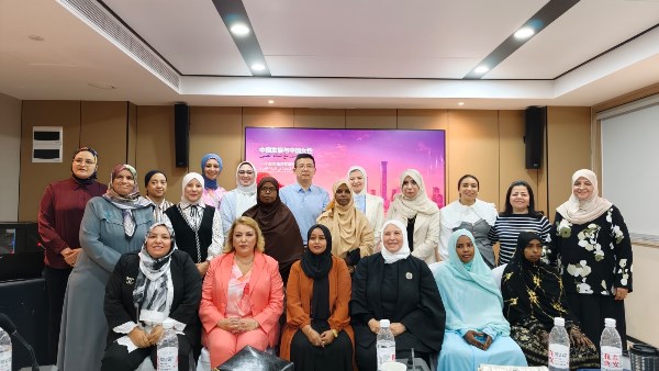 قومي المرأة يترأس وفد الكوادر النسائية بمؤتمر مرور 105 أعوام على تأسيس الحزب الشيوعي الصيني