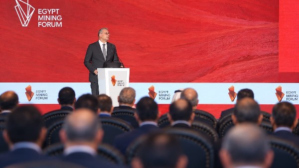 مشاركة عالمية قياسية في منتدى مصر للتعدين 2026