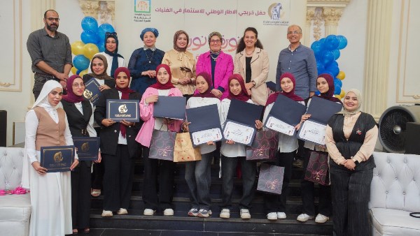 قومي المرأة ينظم حفل تخريج الدفعة الأولى من برنامج نور بأسيوط