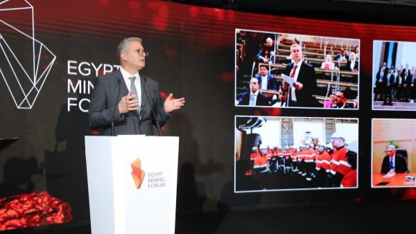 برعاية وتشريف الرئيس عبدالفتاح السيسي .. انطلاق النسخة الخامسة من منتدى مصر للتعدين غدًا