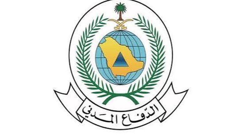 السعودية: إنذارات من خطر محتمل في مكة والطائف وجدة