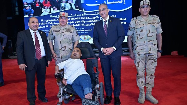 جامعة القاهرة تستضيف فعالية تكريم وتسليم شهادات المعاملة التجنيدية لأبنائها من ذوي الهمم
