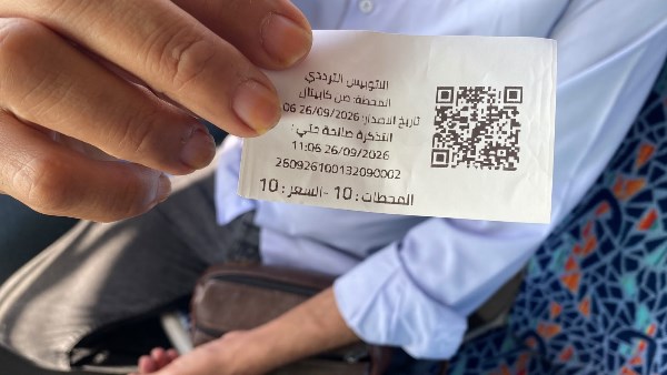16 محطة.. أول صور لانطلاق المرحلة الثانية من الأتوبيس الترددي
