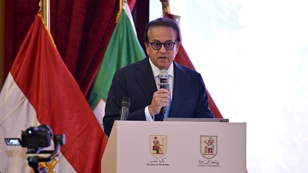وزير الصحة: القصر العيني منارة للطب امتد تأثيرها إلى مختلف أنحاء العالم