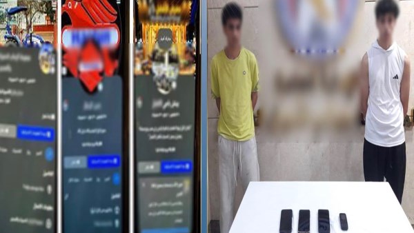 صفحات وهمية تنتحل أسماء شركات تجارية .. القبض على نصابين اثنين بالإسماعيلية