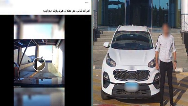 مشي عكس .. القبض على قائد سيارة بالجيزة