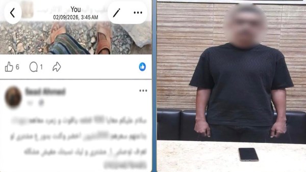 زعم بيع مقتنيات أثرية.. ضبط شخص استولى على أموال مواطنين عبر السوشيال ميديا