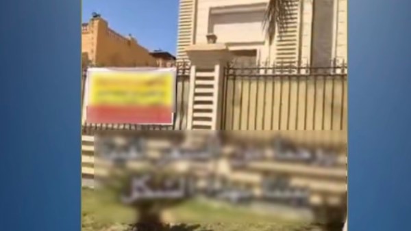 الداخلية تكشف حقيقة استيلاء شخص على فيلا ملك سيدة أجنبية بالشيخ زايد