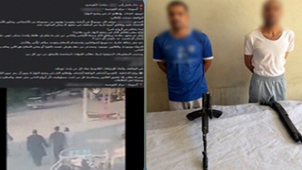 القبض على طرفي مشاجرة بالأسلحة النارية في سوهاج